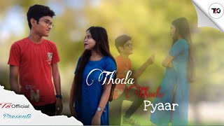 Thoda Thoda Pyaar hua tumse | cute love story | Stebin Ben | Tiyasha & Samar | TS Official