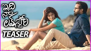 Tarun's Idi Naa Love Story Movie Teaser | Oviya Helen | New Movie Trailer 2017
