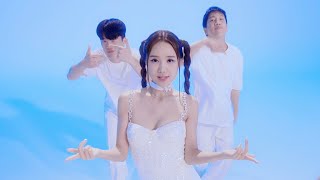 NAYOON - 'VOLAR' Dance Performance  (Korean Ver.)