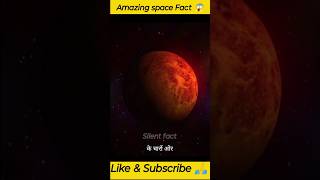 Facts about venus planet in hindi |science news | #shorts