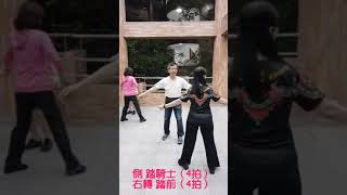 2020 1013 比亞法城雙人舞