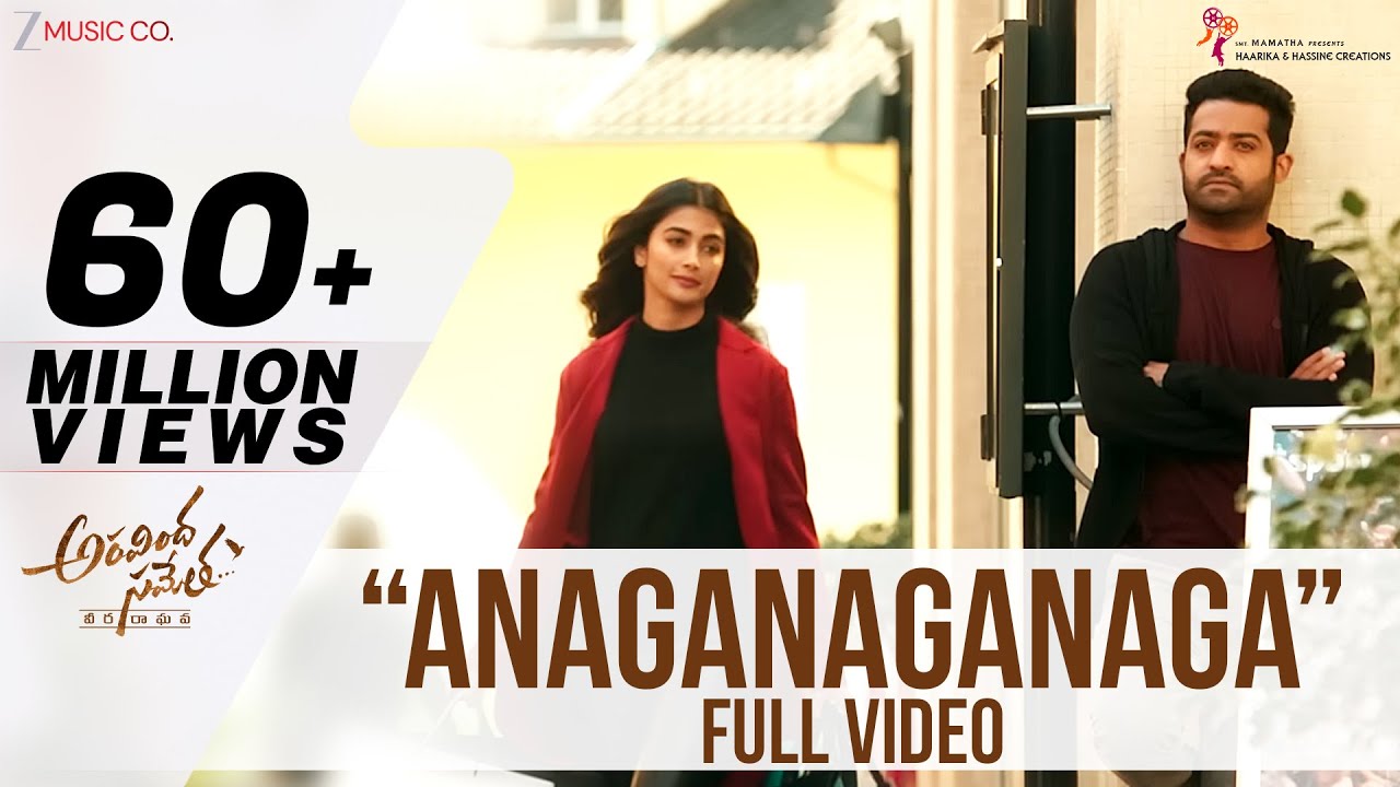 Anaganaganaga - Full Video | Aravindha Sametha | Jr. NTR, Pooja Hegde | Thaman S Anaganaganaga - Full Video | Aravindha Sametha | Jr. NTR, Pooja Hegde | Thaman S