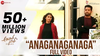 Anaganaganaga - Full Video | Aravindha Sametha | Jr. NTR, Pooja Hegde | Thaman S