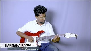 kannana kanne-Tamil Classical guitar -Raymon