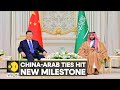 China-Arab ties hit new milestone; Saudi hosts China-Arab leaders' meet | English News | WION