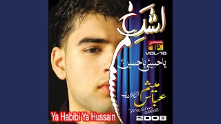 Ya Habibi Ya Hussain
