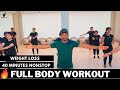 Full Body Workout Video | Weight Loss Video | Zumba Fitness With Unique Beats | Vivek Sir