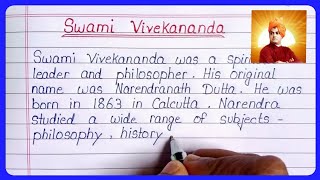 Essay on Swami Vivekananda in English || Swami Vivekananda essay || Biography of Swami Vivekananda