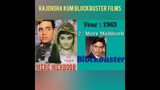 Rajendra Kumar All Time Blockbuster & Blockbuster Movies#bollywood #blockbuster