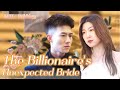 The man who was accidentally rescued is not only rich, but also wants the girl to marry him。 #ceo