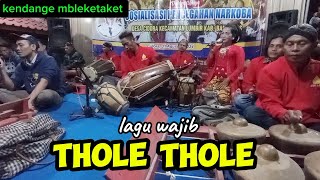 LAGU WAJIB THOLE THOLE//GROUP PRABO LARAS live balai desa CIDORA, LUMBIR 🇮🇩