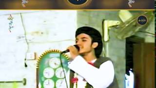 Mahmood Ul Hassan Ashrafi || Tajdar-e-Haram || Raahe Nijaat || 2001