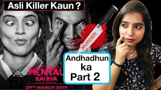 Judgementall Hai Kya Trailer REVIEW | Deeksha Sharma