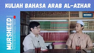 SEMBANG SANTAI 05: KULIAH BAHASA ARAB AL-AZHAR