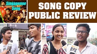 Singappenney Bigil Song public review  |  | Thalapathy Vijay, Nayanthara | A.R Rahman | mattebox