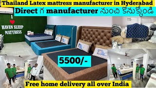 Thailand latex mattress manufacturer in Hyderabad/ cheapest latex mattress 5500/- / haven mattress