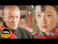 【Full Movie】丈夫拋棄結髮妻子娶小三，哪料妻子結婚當天現身，曝光他的所有罪行！💕中國電視劇