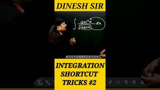 Integration Shortcut TRICKS #2 #shorts #Dineshsir