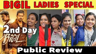Bigil 2nd Day Public Review | Bigil Public Review |  | Thalapathy Vijay | Atlee | Nayanthara