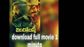 bandobast full movie download in Telugu