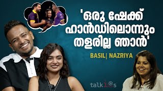 'ഈ ഇന്റർവ്യു കഴിഞ്ഞാൽ എന്റെ ഫാൻസ്‌ ബേസിലിനെ വെച്ചേക്കുമോ എന്ന് സംശയമാണ്'  | Basil | Nazriya