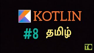 Kotlin Tutorial | #8 | String Template | Tamil