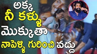Jersey Movie Thank You Meet on Rana Super Hilarious Comments On His Marriage | Nani | TFCCLIVE