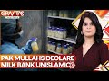 Gravitas: Fatwa threatens Pakistan's 1st human milk bank as religious scholars declare it Un-Islamic