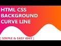 How to make Html Css Wavy Background