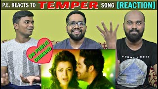 Temper Video Song Reaction in Marathi | Temper Title Full Song | Jr Ntr, Kajal Agarwal