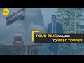 From a four-time failure to UPSC topper | Sumit Kumar Rai | IKN