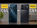 Realme C65 vs POCO C65