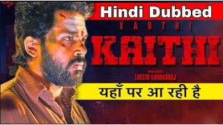 Kaithi full movie in hindi dubbed  Update | New south movie 2020 | GTM