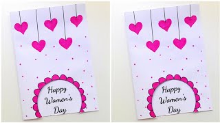 💖 White Paper 💖 Happy Women's Day Card Idea • Easy women's day card 2023 • DIY easy women's day card