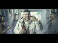 Brian Veliz - La Data (Video Oficial)