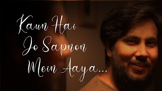 Kaun Hai Jo Sapnon Mein Aaya - Reprise Version | Mrugraj | Shankar Jaikishan | Mohammed Rafi