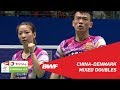 QF | XD | ZHENG/HUANG (CHN) vs. CHRISTIANSEN/THYGESEN (DEN) | BWF 2019