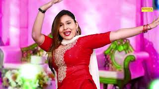 Preeti Lathwal Dance I Lagi Lugi I लागी लुगी I Haryanvi dance Song I Dj Remix Song I Sonotek Masti