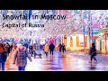 【4K】Snowfall in Moscow. Winter Russia 🎅 Christmas Lights Walking Tour. December 2021