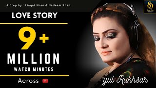 Gul Rukhsar ❤️ | Atrang Tappay | Official video | 2021🔥|