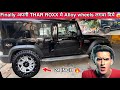 Thar Roxx में लगवा दिये इतने बड़े Alloy Wheels Tyres 😱 Thar Roxx 4x4 Wheels Upgrade || Thar Roxx ||