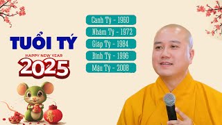 TUỔI TÝ 2025 - Thầy Thích Pháp Hòa (ai tuổi Tý nên quan tâm)