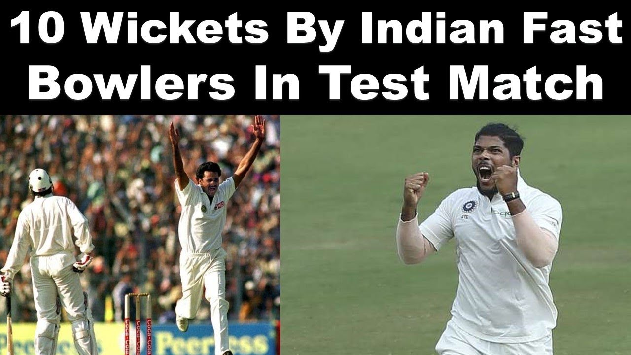 Ten 10 Wickets In Test Match By Indian Fast Bowler In India - YouTube