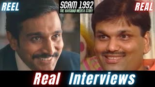 Harshad Mehta - Real Interview | Full Story | Biggest Stock Market Scam | Scam 1992
