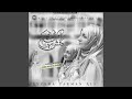Amina Bibi Ke Gulshan Me (Lofi-Mix)