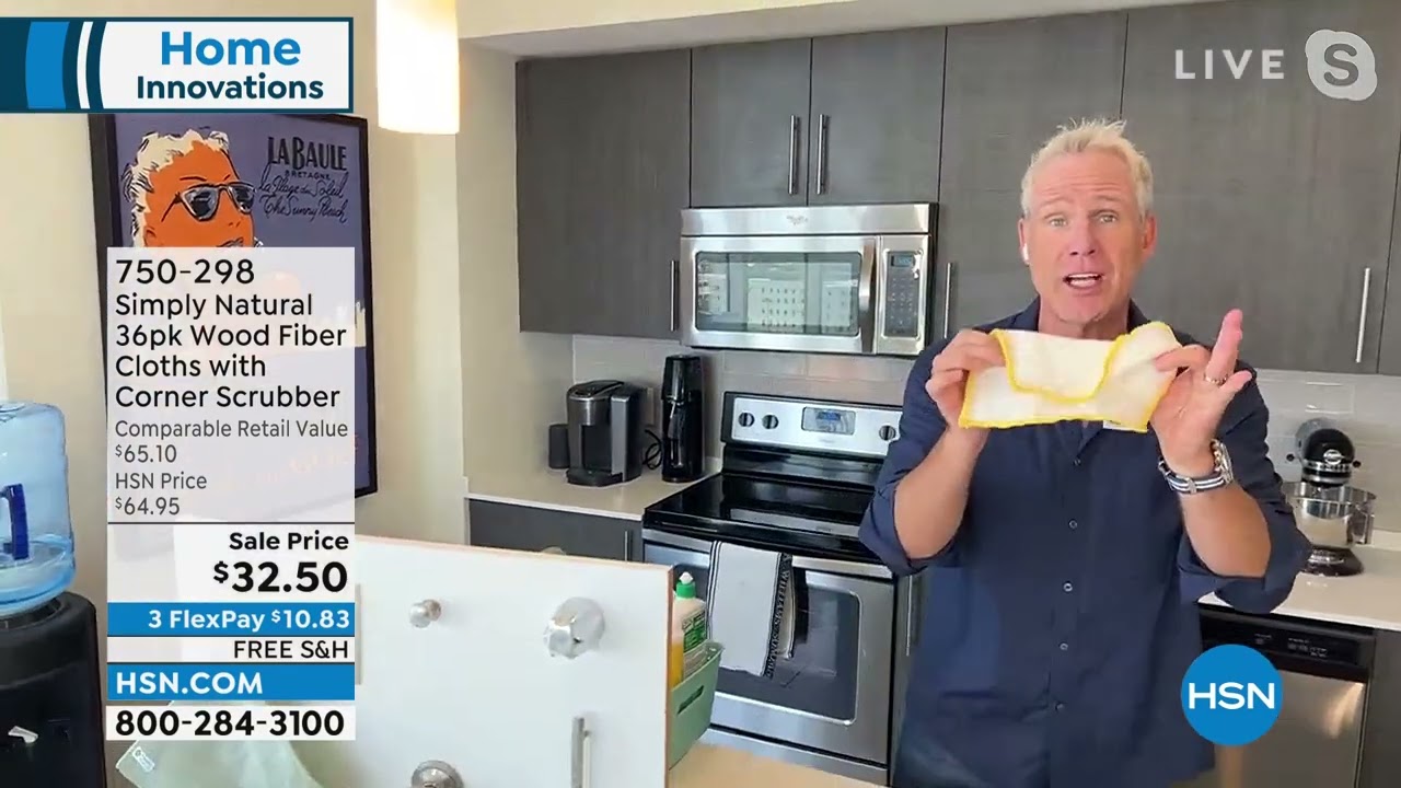 HSN | Home Innovations - FitQuest 05.06.2022 - 12 PM