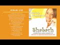 Marvia Providence | Shabach Live Album | Gospel Caribbean