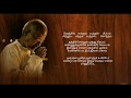 Sangeetha Jaathi Mullai - சங்கீத ஜாதி முல்லை - தமிழ் HD வரிகளில் (Tamil HD Lyrics)