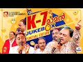 k7 മാമന്റെ ഏറ്റവും പുതിയ വൈറൽ പാരഡികൾ 😂😍 | Keshavan Maman Songs Compilation - 5 | Kesavan Maman