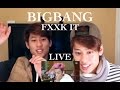 BIGBANG - FXXK IT SBS Inkigayo Reaction (TWINS REACT) 에라 모르겠다